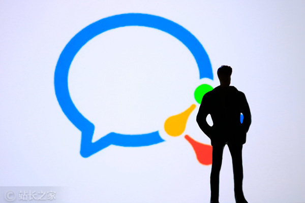 企業(yè)微信 (圖片版權所屬:站長之家) 企業(yè)微信