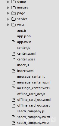 玩轉(zhuǎn)微信應(yīng)用號，「小程序」開發(fā)實(shí)操指南第二彈        