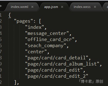 玩轉(zhuǎn)微信應(yīng)用號，「小程序」開發(fā)實(shí)操指南第二彈        