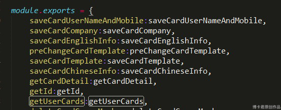 玩轉微信應用號，「小程序」開發(fā)實操指南第三彈        