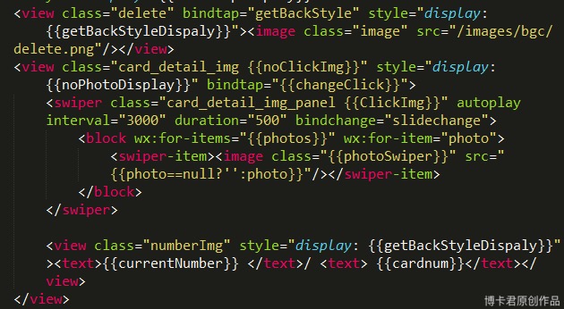 微信小程序開(kāi)發(fā)教程第五章:名片夾詳情頁(yè)開(kāi)發(fā) 微信小程序開(kāi)發(fā)教程第五章:名片夾詳情頁(yè)開(kāi)發(fā)