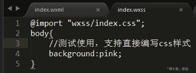 玩轉(zhuǎn)微信應(yīng)用號，「小程序」開發(fā)實(shí)操指南第二彈        