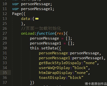 微信小程序開(kāi)發(fā)教程第五章:名片夾詳情頁(yè)開(kāi)發(fā) 微信小程序開(kāi)發(fā)教程第五章:名片夾詳情頁(yè)開(kāi)發(fā)