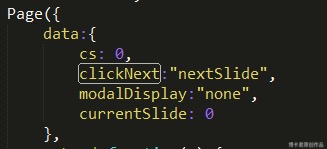 玩轉微信應用號，「小程序」開發(fā)實操指南第三彈        