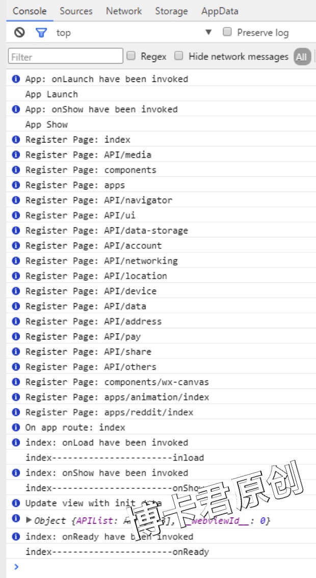 微信小程序開發(fā)教程第二章:項(xiàng)目構(gòu)架