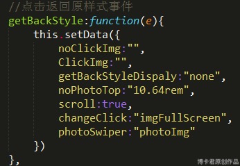 微信小程序開(kāi)發(fā)教程第五章:名片夾詳情頁(yè)開(kāi)發(fā) 微信小程序開(kāi)發(fā)教程第五章:名片夾詳情頁(yè)開(kāi)發(fā)