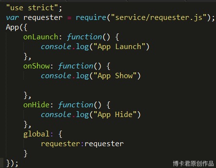 玩轉微信應用號，「小程序」開發(fā)實操指南第三彈        